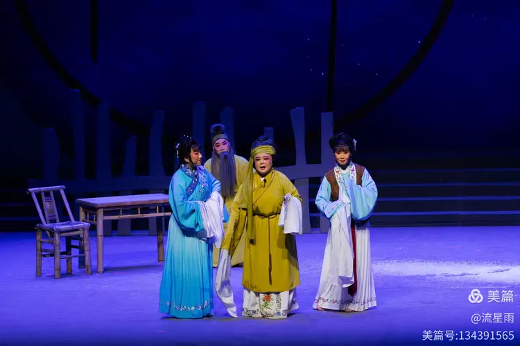 《五女拜寿》剧照